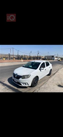 رینۆ سیمبۆل